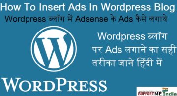 Insert ads in WordPress blog