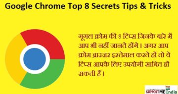 Google Chrome Top 8 Secrets Tips and Tricks 2016