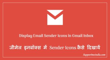 Display email sender icons in gmail inbox