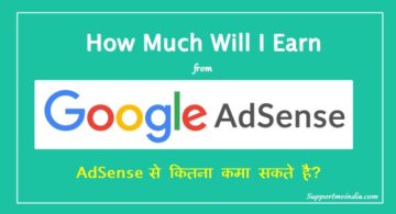 How Much Will I Earn from Adsense