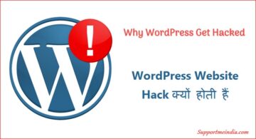 Why WordPress Website Get Hacked