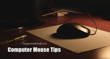 10 Computer Mouse Tips