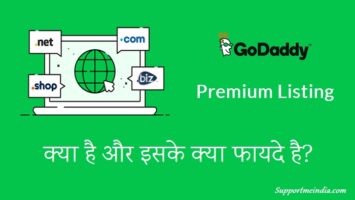 Godaddy Premium Listings