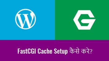 WordPress Nginx FastCGI Cache