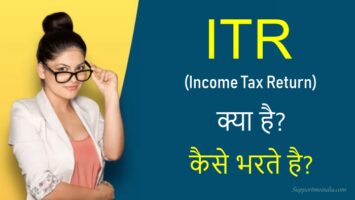 Income tax return