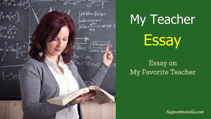 college essays about teachers