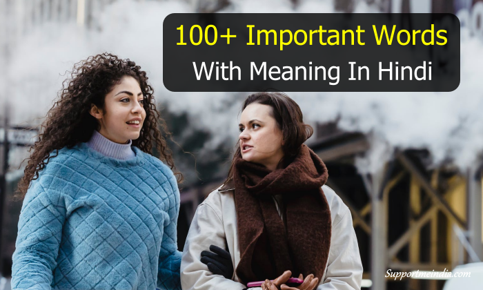 100 Common English Words With Hindi Meaning