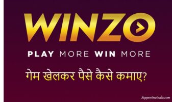 Install Winzo App