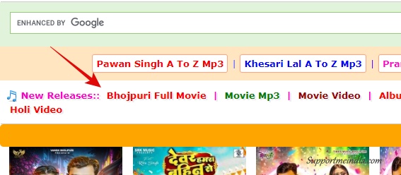 Bhojpuri full movie